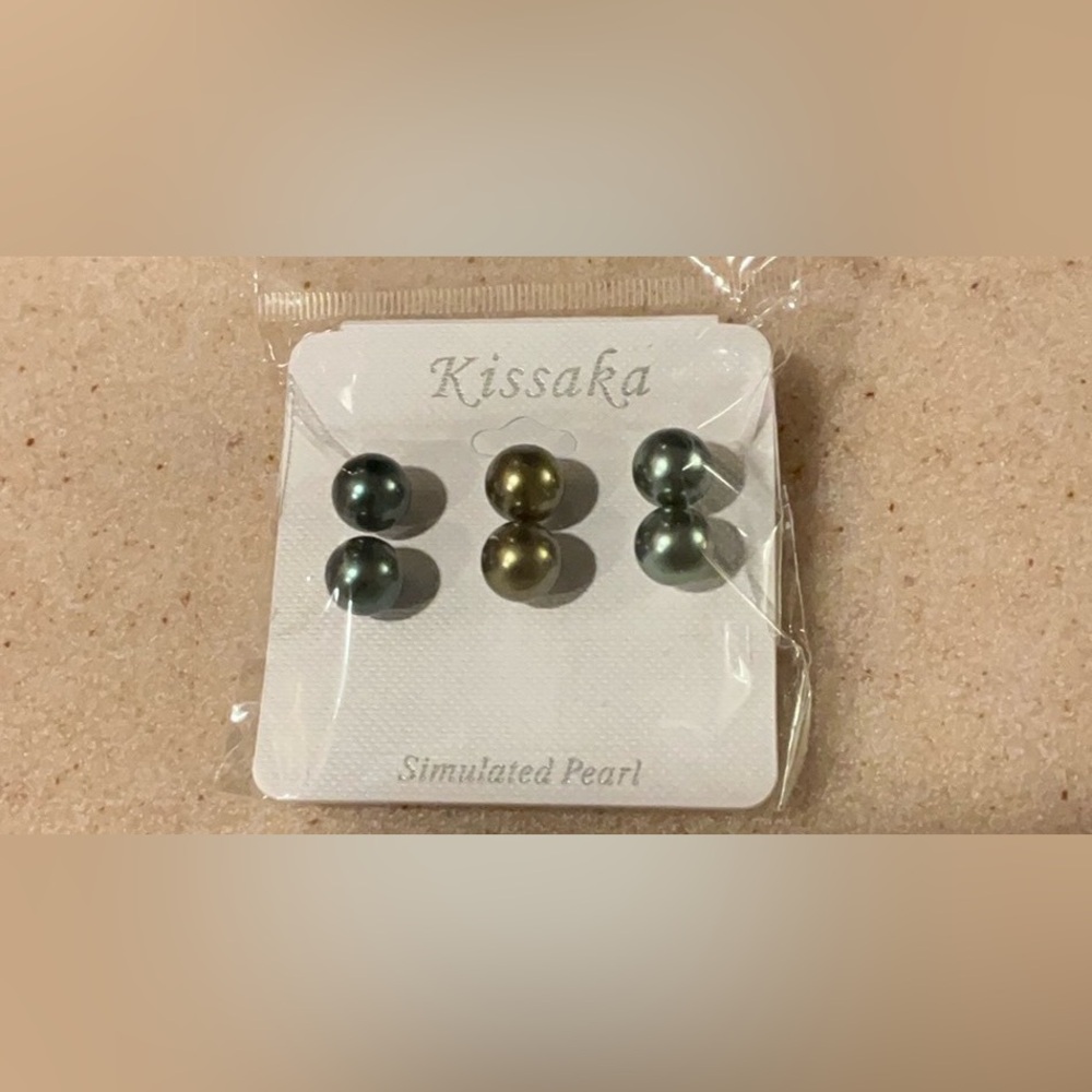 Vintage Kissaka Simulated pearl stud earrings